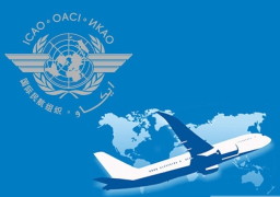 مركز تدريب مصر للطيران يجتاز بنجاح تفتيشات المنظمة العالمية للطيران المدني الإيكاو