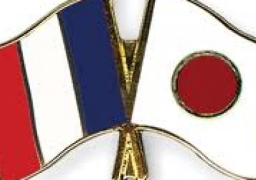 اليابان و فرنسا تتطلعان نحو تعزيز التعاون المشترك ضد الإرهاب