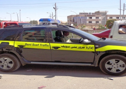 بالصور..8 سيارات دفع رباعي بمرور بني سويف لتفعيل الإغاثة على الطرق