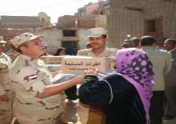 توزيع 16 ألف “كرتونة رمضانية” مهداة من القوات المسلحة للأسر الأكثر احتياجا بالدقهلية