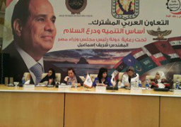 اتحاد المستثمرات العرب يعلن إنشاء 3 مشروعات باستثمارات عربية مشتركة بتكلفة 700 مليون دولار