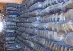 “التموين” تعلن وصول 75 ألف طن أرز خلال أيام