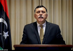 رئيس المجلس الرئاسي الليبي يدعو لتوحيد مؤسسات الدولة الحيوية