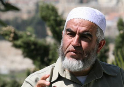 “رائد صلاح” يسلم نفسه إلى إسرائيل لقضاء عقوبة السجن