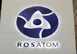 روساتوم الروسية تسعى لاتفاقيات تعاون للتوسع النووي في افريقيا
