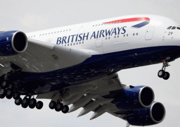 شركات الطيران البريطانية تلغي وتؤجل رحلاتها الى فرنسا بسبب اضراب المراقبين الجويين