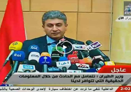 شريف فتحي: كل السيناريوهات مطروحه بشأن اختفاء طائرة مصر للطيران