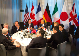 قمة مجموعة السبع تفتتح اعمالها الخميس لبحث مكافحة الارهاب والهجرة