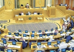 ملتقى خليجي يبحث خطر الإرهاب