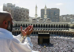اليوم.. إجراء القرعة الإلكترونية للحج السياحى.. و إعلان نتيجة الفائزين