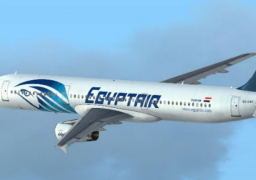 مصر للطيران: تخفيض 50% على تذاكر السفر مع دخول فصل الصيف والإجازات