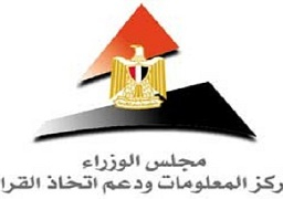 معلومات “الوزراء”: السد العالي يعمل بكامل قدراته ولم يتوقف إنتاج الكهرباء
