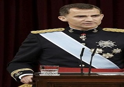 ملك إسبانيا يحل البرلمان ويدعو لانتخابات جديدة 26 يونيو المقبل