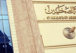 عمومية طارئة للصحفيين .. والنيابة العامة تحظر النشر فى واقعة النقابة