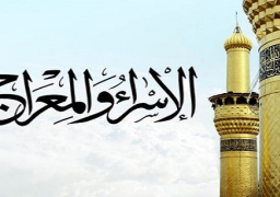 وزير الأوقاف ومفتى الجمهورية يشهدان غدا الثلاثاء احتفال ذكرى الإسراء والمعراج