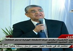 وزير الكهرباء: نعمل على تنويع مصادر الطاقة وتخفيض الفقد الكهربي