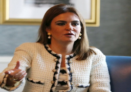 وزيرة التعاون الدولى ورئيس البنك الاوروبى لاعادة الاعمار والتنمية يلتقون أعضاء مجلس النواب