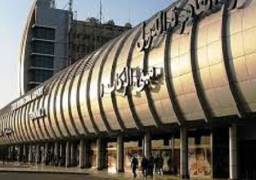 وصول جثامين المصريين التسعة على متن طائرة ليبية