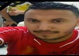 وصول جثمان لاعب الأهلي كريم فايد الذى توفى إثر أزمة قلبية فى ماليزيا