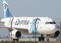 “الصحة”: فريق طبي بصالة الانتظار بمطار القاهرة لمتابعة اهالي ركاب الطائرة المختفية