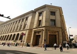 “المركزي” يطرح 120 مليون دولار لتغطية واردات منتجات طبية