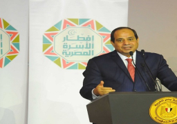 الرئيس عبد الفتاح السيسي يشهد اليوم الإفطار الثاني للأسرة المصرية