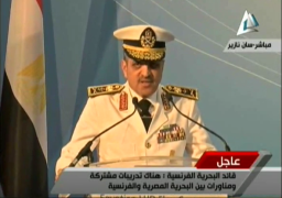 بالفيديو … قائد البحرية المصرية : التحديات الأمنية فرضت علينا استراتيجية التطوير والتحديث