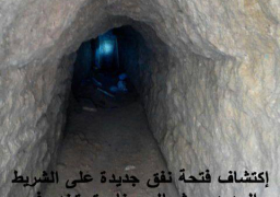 بالصور … المتحدث العسكري : تدمير فتحة نفق جديدة وضبط مخدرات متنوعة بشمال سيناء