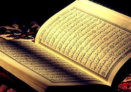 أزهر مطروح يكرم أوائل الجمهورية في حفظ القرآن وتجويده
