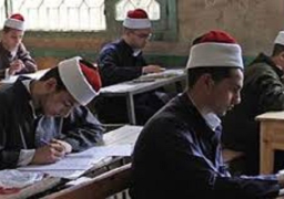 أزهرى المنيا : لا شكاوى من امتحانات مادة “البلاغة “