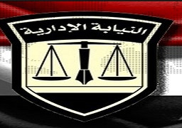 إحالة 4 مسئولين أزهريين للمحاكمة التأديبية بواقعة التستر على تزوير بالامتحانات