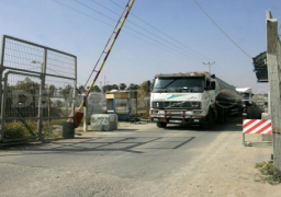 إسرائيل تقرر فتح معبر “كرم أبو سالم” استثنائيا غدا لإدخال وقود لغزة