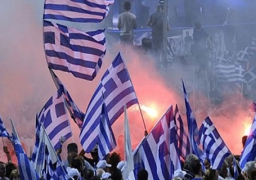 إضرابات في اليونان اعتراضًا على سياسات برنامج الإنقاذ الحكومي