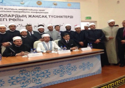 الأوقاف تنشئ مركزا لتدريب الأئمة والمعلمين بالجامعة المصرية بكازاخستان