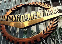 اجتماع البنك الآسيوي للاستثمار يواصل أعماله في الصين