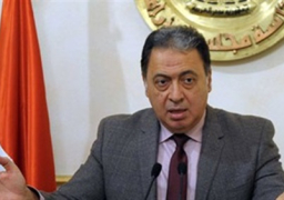 مجلس الوزراء يعلن عن اطلاق حملة ضبط معدلات النمو السكاني