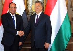 الرئيس السيسى يبحث اليوم التعاون الثنائى مع رئيس وزراء المجر