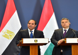 نص كلمة الرئيس السيسى بالمؤتمر الصحفي المشترك مع رئيس وزراء المجر
