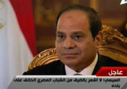 الرئيس لـ”شباب مصر”: أنت أمل مصر ولا يمكن أن أغضب من أبنائي