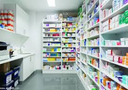 شعبة الصيدليات تبدأ جولة في المحافظات لبحث مشاكل اصحاب الصيدليات