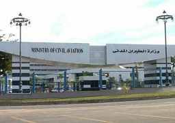 الطيران المدنى : الصور الرادارية تؤكد انحراف طائرة مصر للطيران عن مسارها قبل التحطم