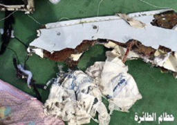 العثور على مسجل محادثات كابينة القيادة للطائرة المنكوبة