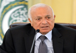 العربي يرحب بتصديق السعودية على النظام الأساسي للمحكمة العربية لحقوق الإنسان