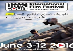 انطلاق المهرجان الدولي للأفلام القصيرة جدا بالإسكندرية