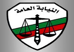 اليوم .. نظر طعن النيابة على براءة المتظاهرين ضد اتفاقية ترسيم الحدود