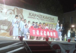 بالصور..الصين تقدم رقصات شعبية فى افتتاح مهرجان الحضارة للثقافة باليونان