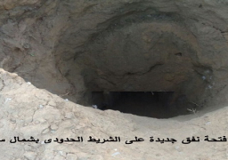بالصور..قوات حرس الحدود تدمر فتحة نفق جديدة على الشريط الحدودى بشمال سيناء