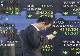 بورصة اليابان تشهد أكبر انخفاض منذ 16 عاما بعد خروج بريطانيا من الاتحاد الأوروبي