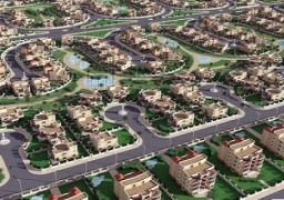 توقيع وثيقة مشروع تدعيم تخطيط وإدارة التنمية بالقاهرة الكبرى