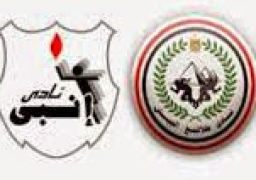 إنبي يواجه طلائع الجيش ضمن منافسات الأسبوع الـ 31 لمسابقة الدورى العام